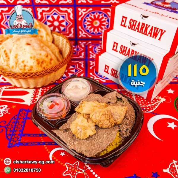 مشكل كبدة ومخ